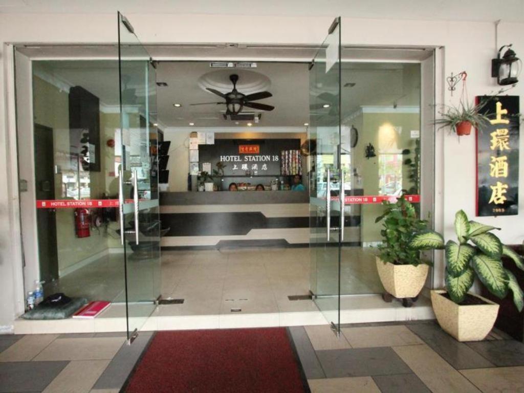 Hotel Station 18 Ipoh Exterior foto