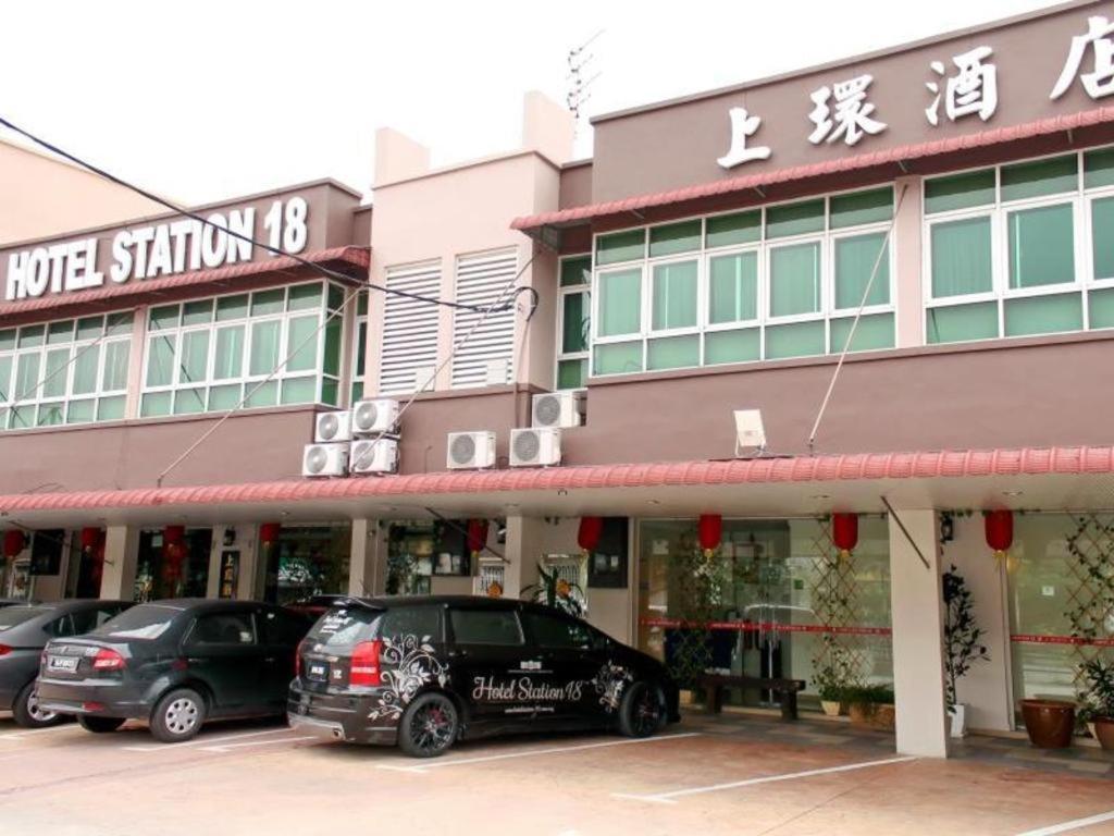 Hotel Station 18 Ipoh Exterior foto