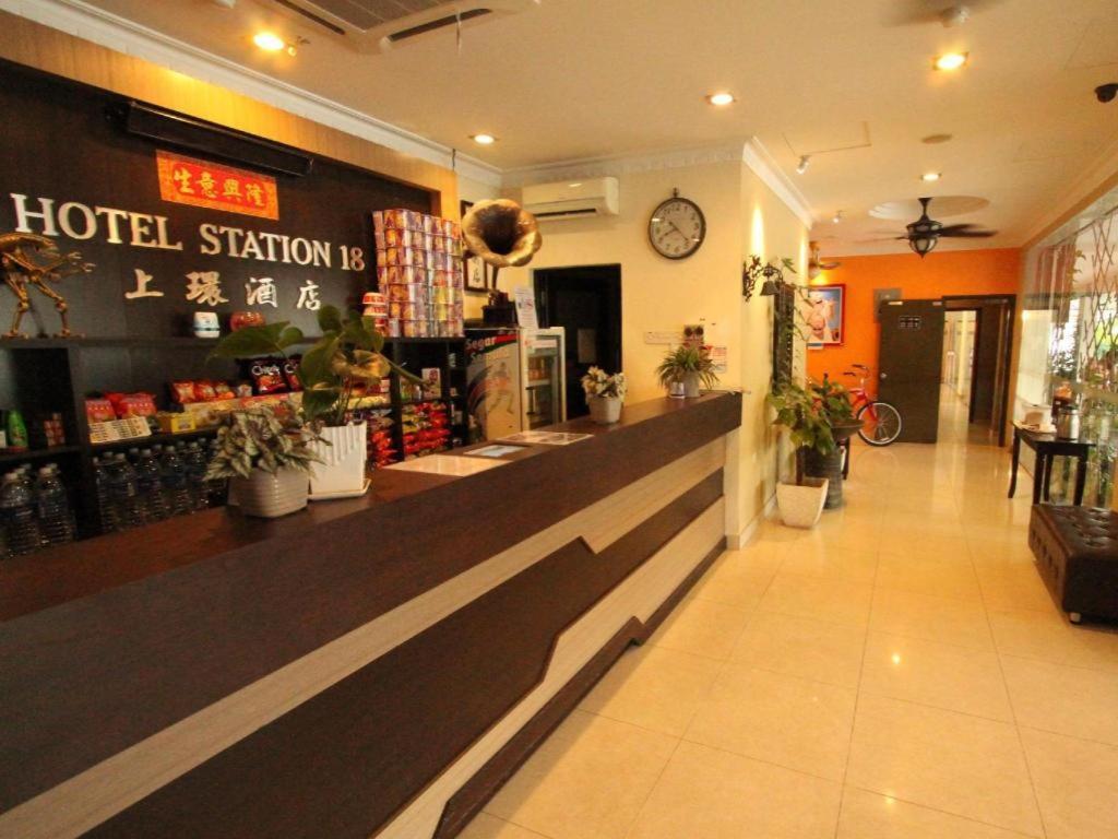 Hotel Station 18 Ipoh Exterior foto