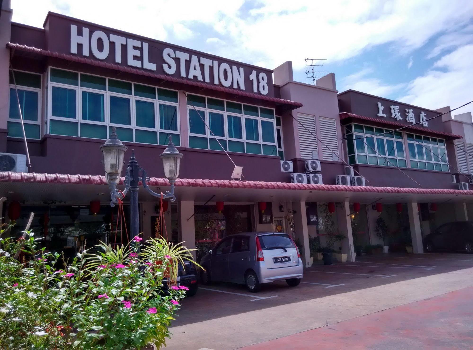 Hotel Station 18 Ipoh Exterior foto